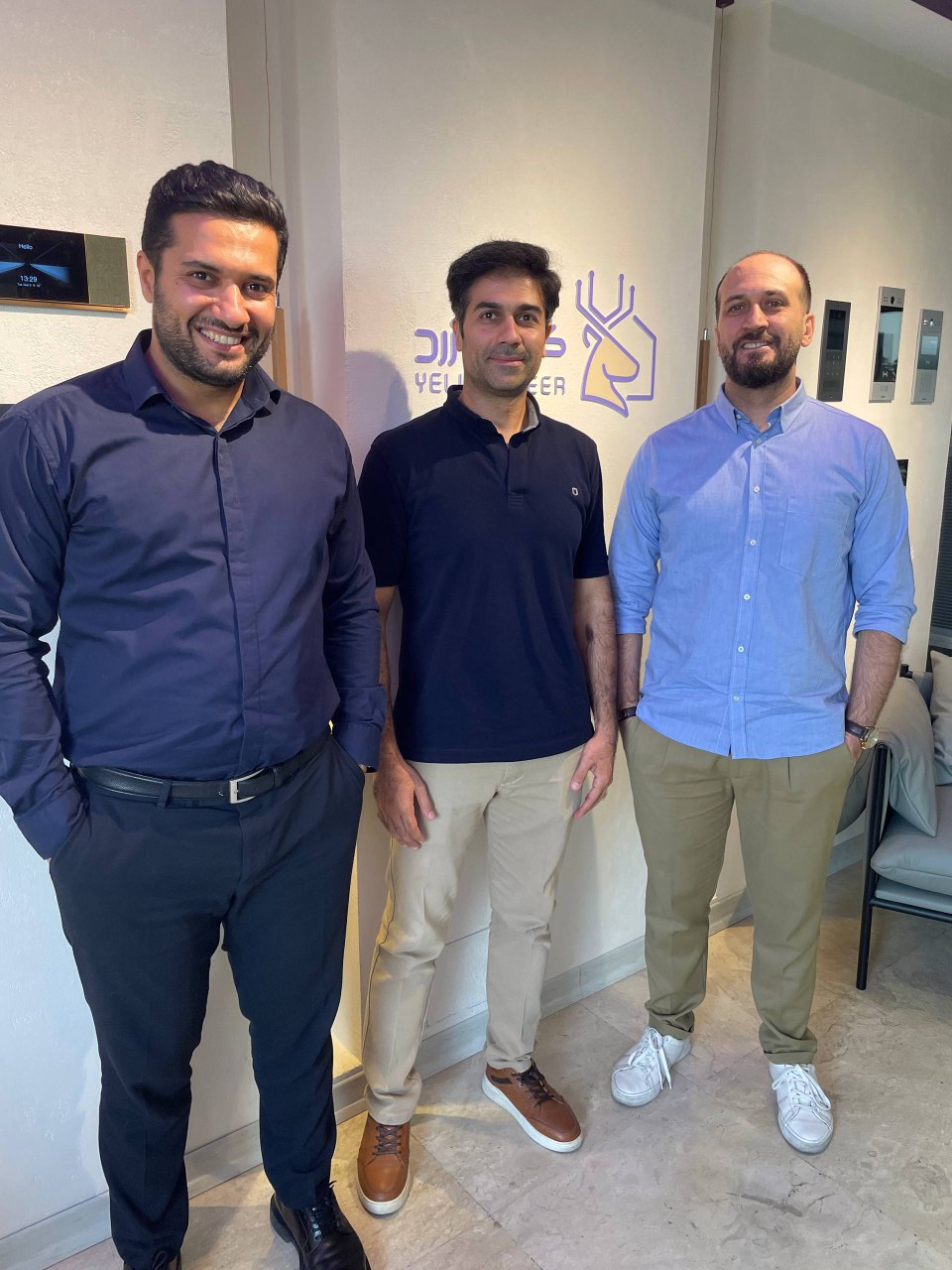 نشست تخصصی هوشمندسازی یوتاب و گوزن زرد در تهران 1 نشست تخصصی هوشمندسازی